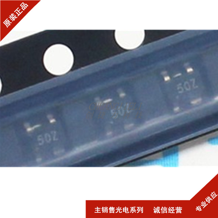 全新 SPF5043Z RFMD 贴片SOT-343 射频放大器 先询后拍