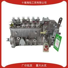 其他发动系统;油泵、油嘴;工程机械配件