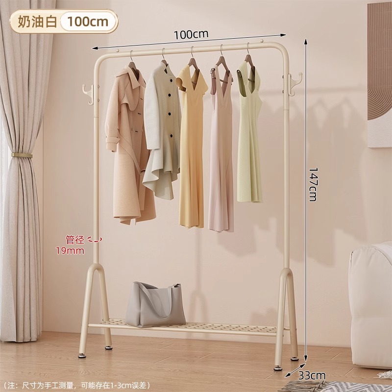 업그레이드된 두꺼운 버전 - 100cm - 크림 화이트_수납망 + 더블 후크