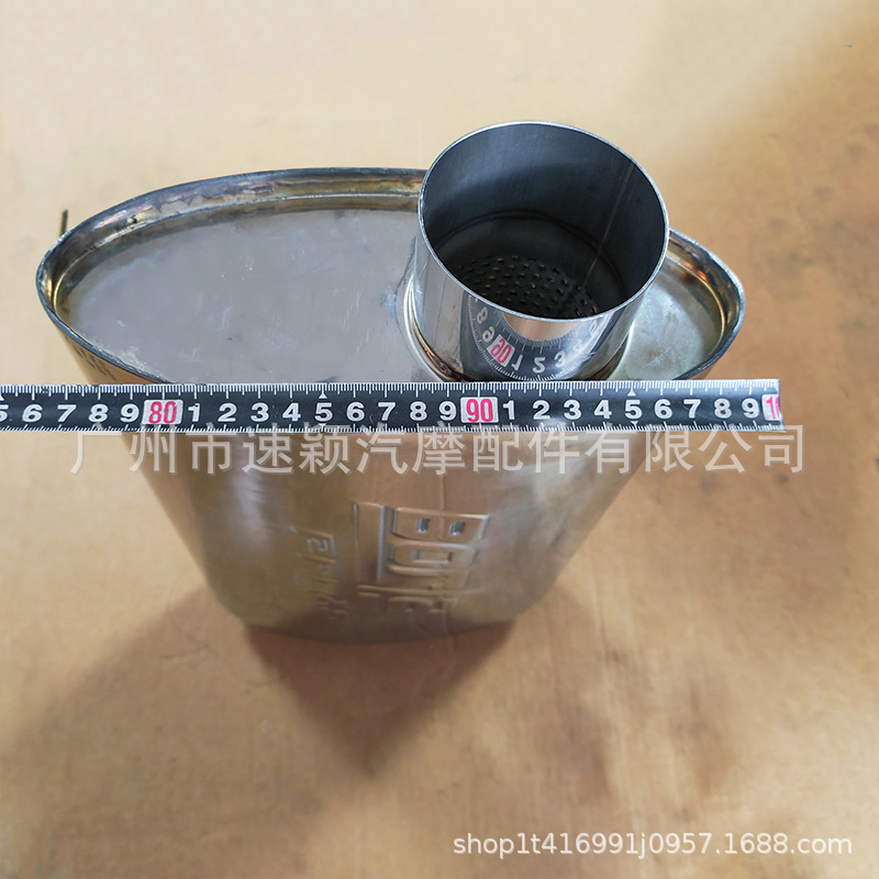 Cross-Border Exclusive for Car Exhaust Modification Sound Straight-Through Drum Borla Standard Mango Drum Silencer