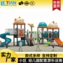 社区游乐景区新品滑梯