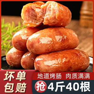 ��ɽʯ���c���ص��c���c��Ƥ�c�����c���c̨���Lζ�ṷ�c�������l