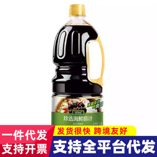 ����պ�����ʳ�{ζ֭��֭С���r��֬��1.8L*1ƿ���x���r��֭�ư�