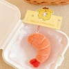 5407【Shrimp】with packaging