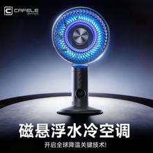 �����2026�¿������������������ȿ���ѭ����ЯС������칫��