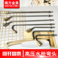 ��ϴ�C�߉�ϴ܇ˮ�����P䓼��L�U90�ȏ��^���·����ˮ�ڇ��^���l