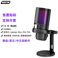 usb��������L��X�Α�늸��Z�� ����ԒͲ�֙C�������ֱ�������L