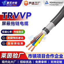 TRVVP���������������|��ˮ�o��23456оƽ���Cе�ֿ����Դ���|