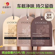 ������޹Ƭ������ȥ����ζ�������Ƭ܇�d��ճ־�����o��ζ