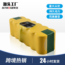 適用 irobot電池 Roomba 780/610/550/500 掃地機電池 SC14.4V