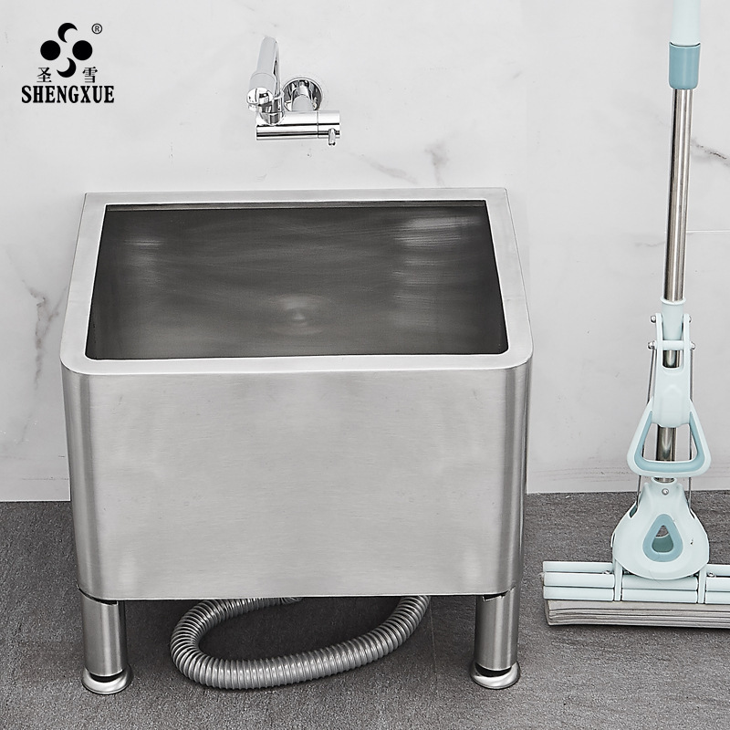 Shengxue 304 stainless steel washing mop pool sink home school hotel floor mop pool commercial use Shengxue 304 stainless steel washing mop pool sink home school hotel floor mop pool commercial use