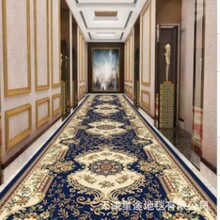 欧式走廊地毯新中式卷材客厅酒店过道防滑玄关家用地垫长条