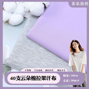 40֧녶���ᘿ�ƽ�y���ܺ��� ����ƽ�岼�l��ƽ�yT�����e������