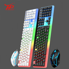 批发有线发光键鼠套装悬浮按键机械手感背光网吧游戏 usb键盘鼠标