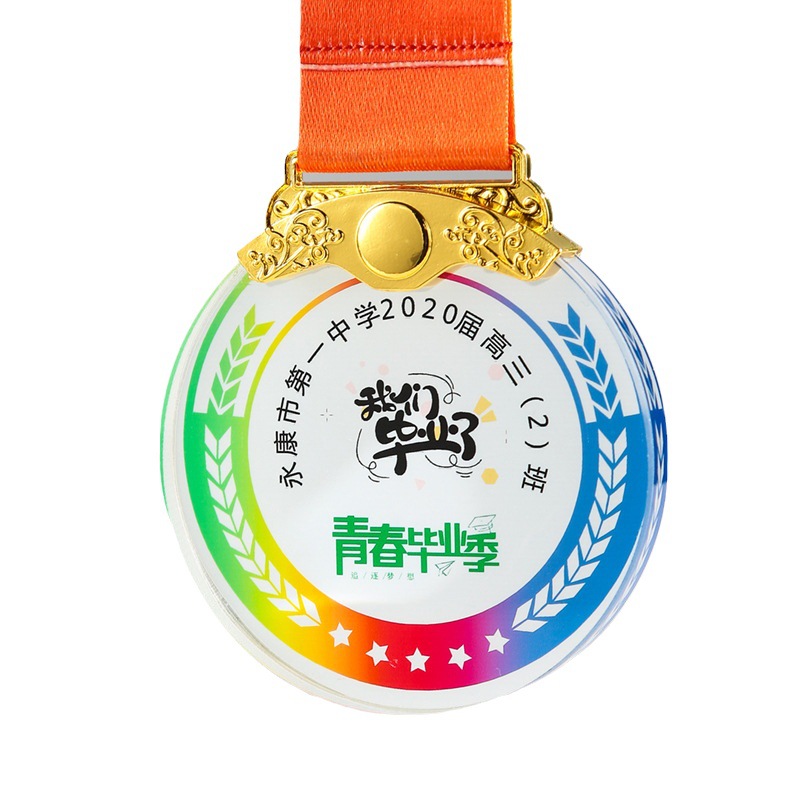 Trofeo de cristal, medalla, baloncesto, fútbol, bádminton, tenis de mesa, deportes escolares, premio de competición a gran escala, conmemoración