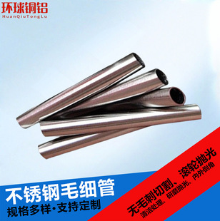 ����ă�304���P䓹� ���P䓹��I�� ���ڲ��P�ë�����R�����z�S