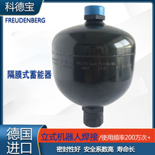 �Ƶ� 1.4L����߉��ݼy������ ��܇ ���T�C �r�I�Cе ��վ Һ��