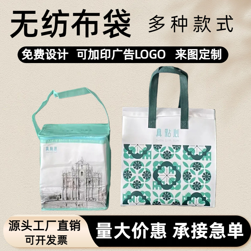 �޷Ĳ��������´�����������Ĥ��������°��������������������