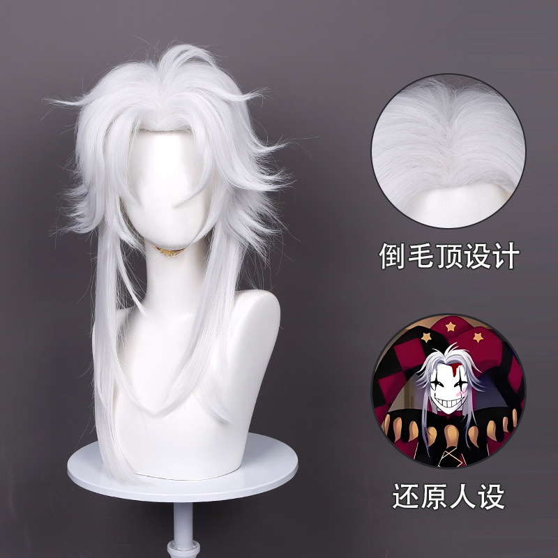 Carnival of the Carnivores Pierrot Cosplay Wig with Beauty Bangs, Medium-Length Anime Two-Dimensional Wig