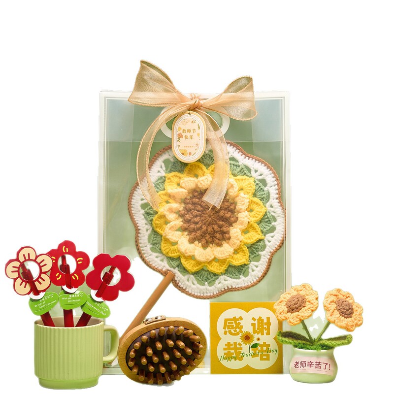教师节礼物2025新款送女老师针织向日葵团扇幼儿园大班毕业纪念品|undefined