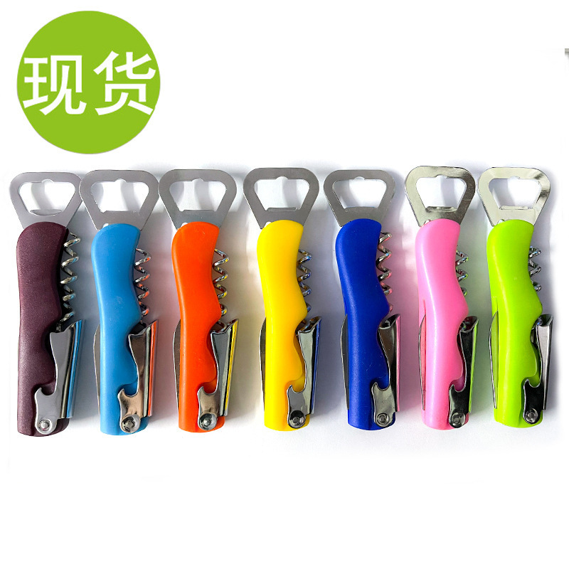 O1CN01D4Efzm1copZy5tsRI_!!2211