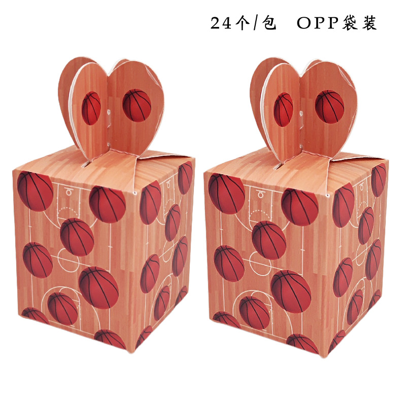蓝球爱心盒