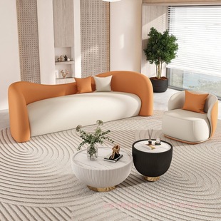 Nordic Small Apartment Curved Sofa Seating Area Reception Tech Leather Clothing Store Simple Modern Sofa Set
