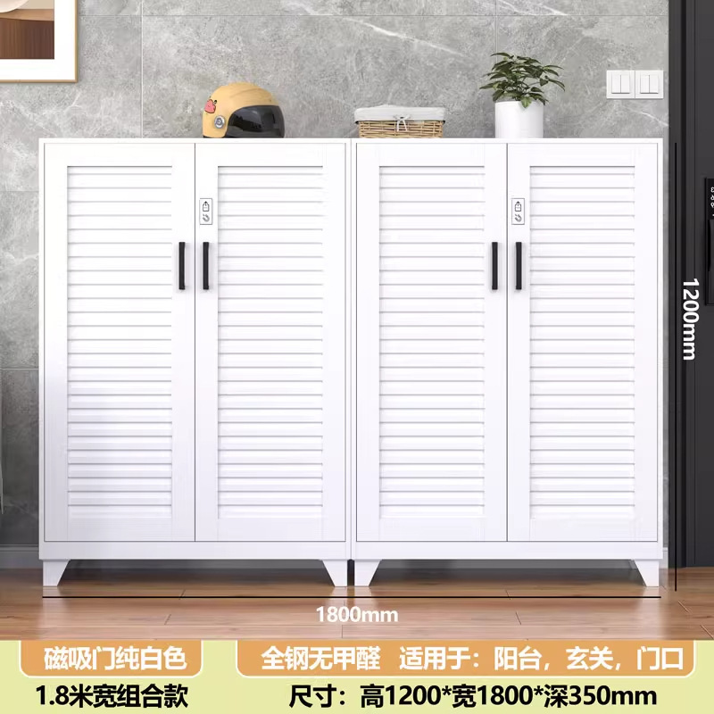 2025新款钢制鞋柜密码锁防潮防锈楼道玄关储物柜子阳台门口收纳柜|undefined