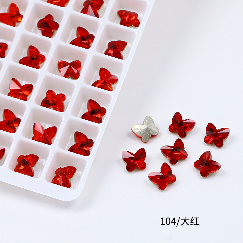 104 레드