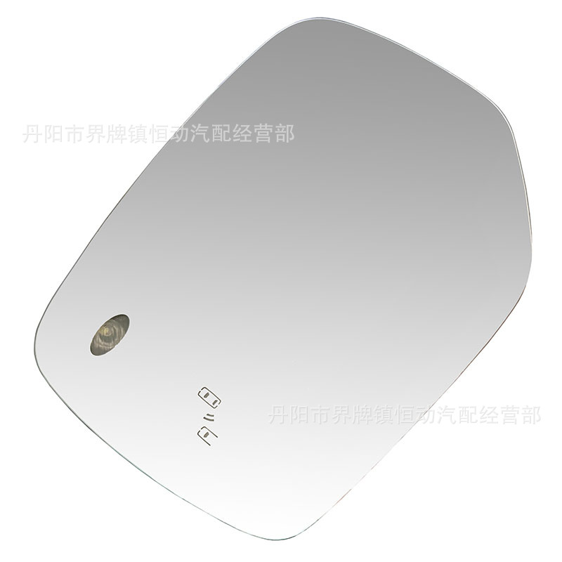 Suitable for Subaru Xv, Legacy, Outback 15-21 Models, Heated Rearview Mirror with Bsd Turn Signal