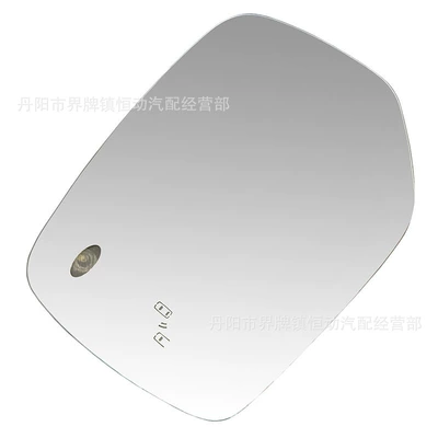 Bsd Turn Signal, Car mirror