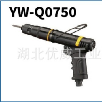VUV气动工具 气动离合器风批  YW-Q0750
