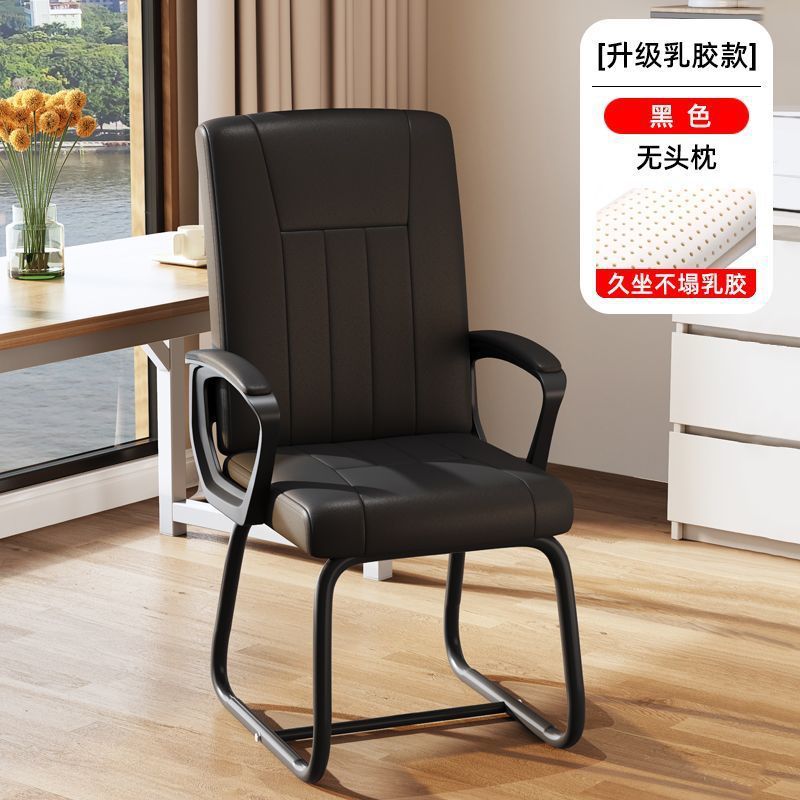 블랙 [업그레이드 라텍스] 매장 핫 아이템