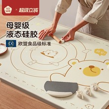 ĸ�뼉Һ�B���z����|�Ӻ�ʳƷ���決��尸�����ߦ�����|