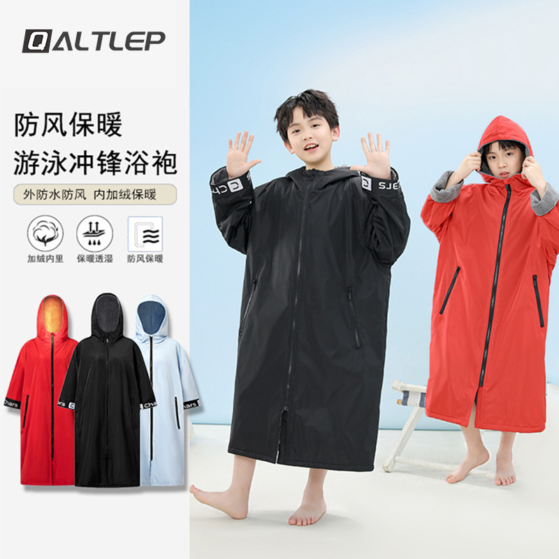 Cross-Border Quick-Drying Swimming Towel Cape Bathrobe for Adults and Children with Hood, Absorbent Towel, Beach Towel, Logo Customization