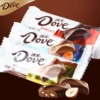 Dove, коробка 222 г, ассорти 