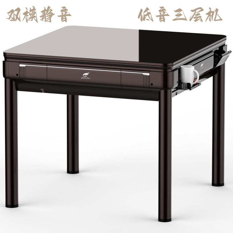 高端静音麻将机全自动餐桌两用家用棋牌麻将桌折叠过山车四口机麻|undefined
