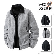 �羳M-8XL�¿��a�A���й����о�q�п����qƴ��Ƥ�I���ɳ�����