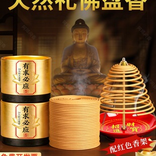 ̴��P�㹩��Y����С�r�Y���҃ȟo���U��12������Ȼ24
