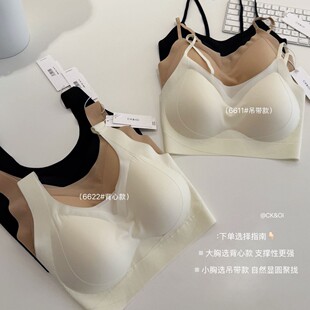 CK&OI  6611#������/6622#���Ŀ�㼑�С�ؾ۔n�o�����m��������Ů