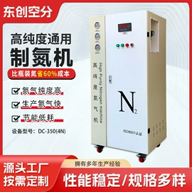空分设备;储罐;空气净化设备