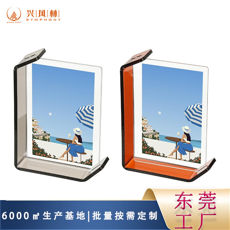 Acrylic Floating Photo Frame Creative Desktop Display Frame Home Office Art Ornaments Anniversary Gift Acrylic Floating Photo Frame Creative Desktop Display Frame Home Office Art Ornaments Anniversary Gift