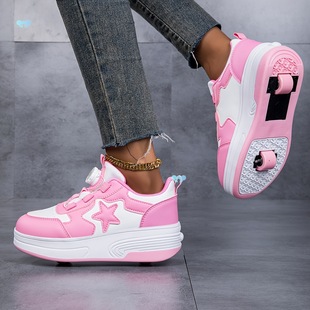 Fashionable Roller Skating Shoes for Girls Skating Sports