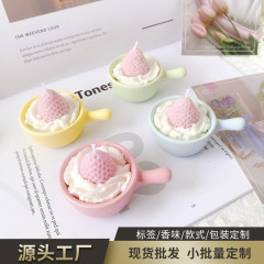 クリエイティブ韓国式かわいいいちごケーキ香薫ろうそく高顔値無煙カップワックスお土産祝日プレゼント