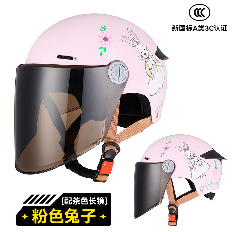 RNG marca 330 casco de motocicleta de verano doble lente trasera protección solar locomotora eléctrica cuatro estaciones casco de motocicleta