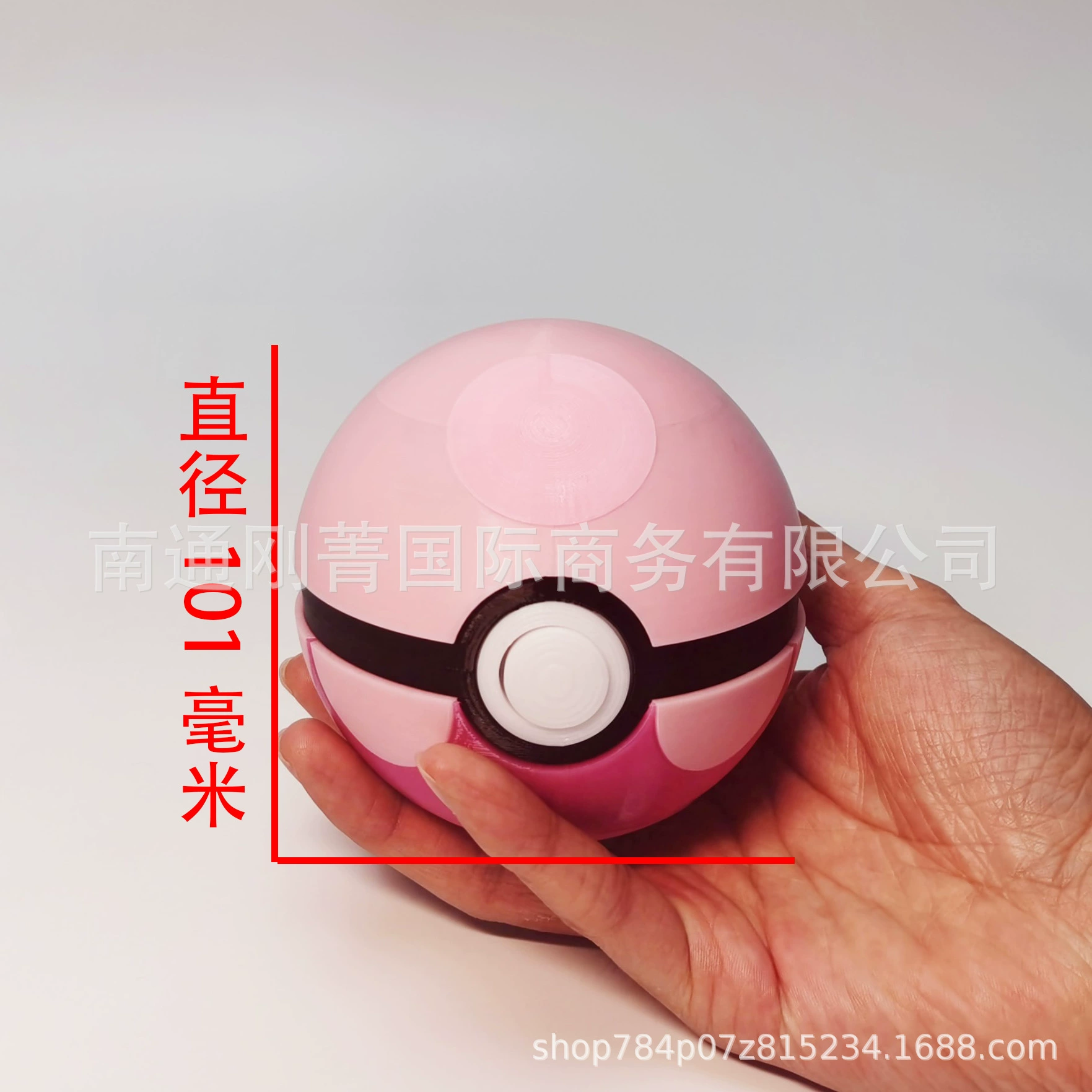 Коробка для карт-переключателей Pokémon Jiaole, коробка для хранения мячей Pokémon, напечатанная на 3D-принтере