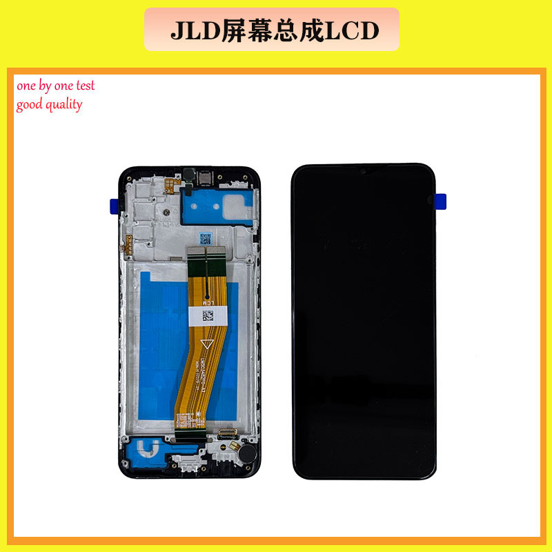 适用于三星A03S/A037手机显示屏幕总成A02S/A03/A035 精品带配件