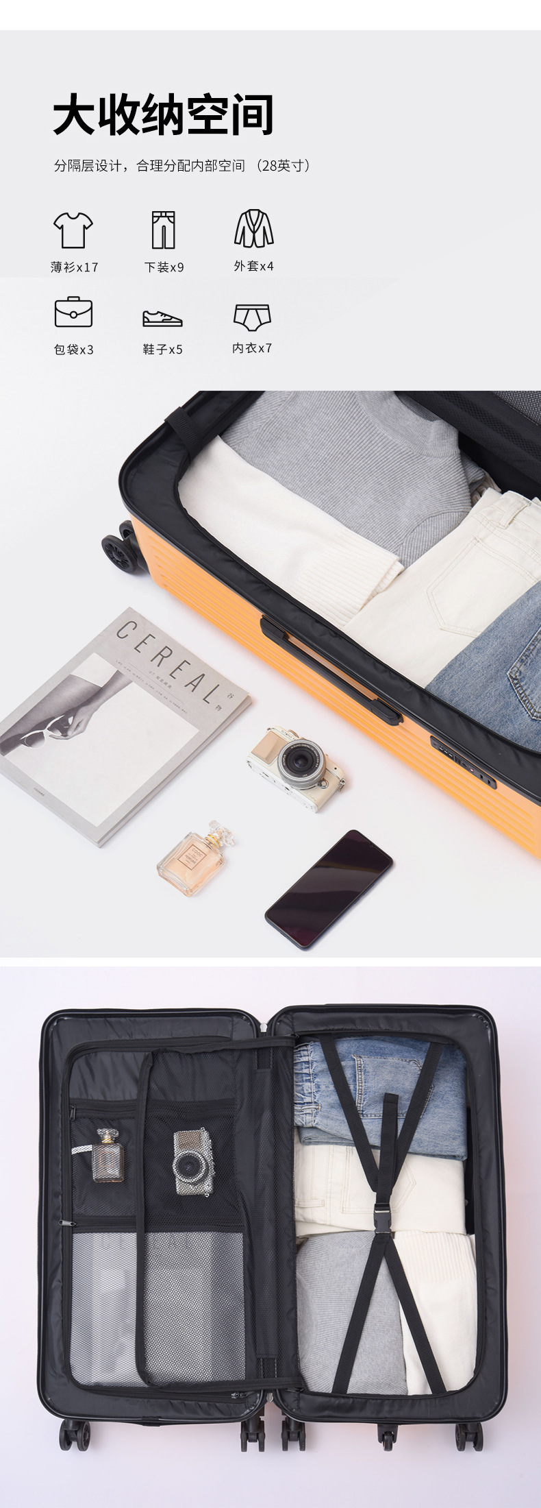 Wulun Large Capacity Trolley Luggage with Universal Wheels Travel Suitcase International Trip 30 Checked Baggage TSA Lock Carry-On Luggage 20 Inch