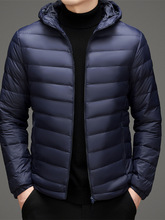 专柜品牌轻薄羽绒服男士连帽短款2025冬季新款男装超轻便保暖外套