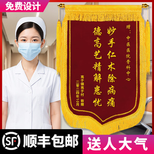 �\�쌣�I�������t���׃��@�ώ����x��I��ɩ�����{У�̾�ֱ�l�羳